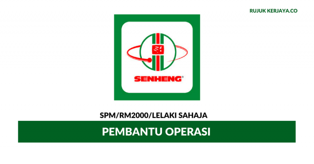 Senheng Electric ~ Pembantu Operasi