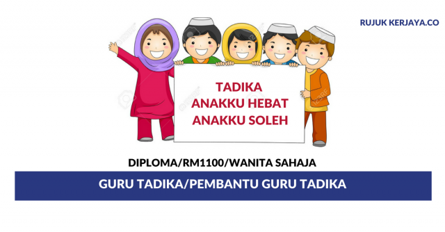 Guru & Pembantu Tadika Anakku Hebat Anakku Soleh