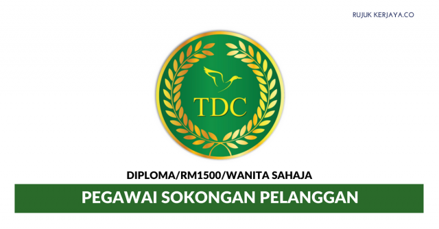 Tunas Duta Cemerlang ~ Pegawai Sokongan Pelanggan