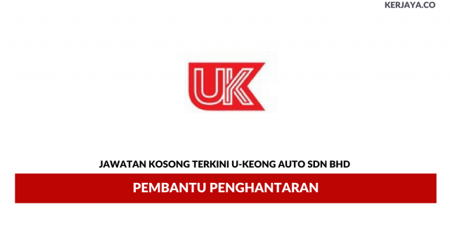 U-Keong Auto ~ Pembantu Penghantaran