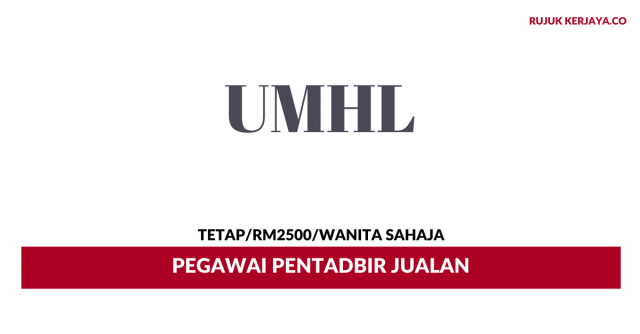 UMHL ~Pegawai Pentadbir Jualan