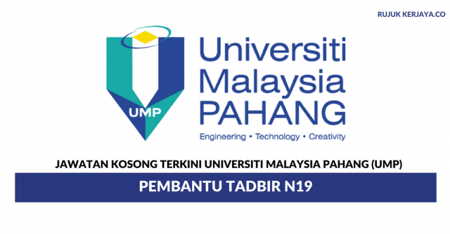 Universiti Malaysia Pahang (UMP) ~ Pembantu Tadbir