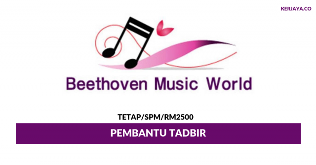 Beethoven Music World ~ Pembantu Tadbir