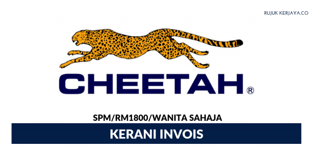 Cheetah Coporation ~ Kerani Invois