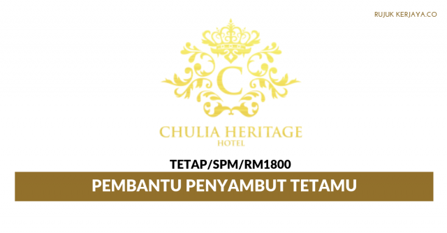 Chulia Heritage Hotel ~ Pembantu Penyambut Tetamu