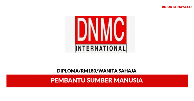 DNMC International ~ Pembantu Sumber Manusia