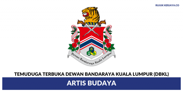 Temuduga Terbuka Dewan Bandaraya Kuala Lumpur (DBKL)