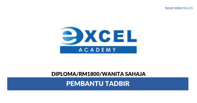 I Excel Academy ~ Pembantu Tadbir