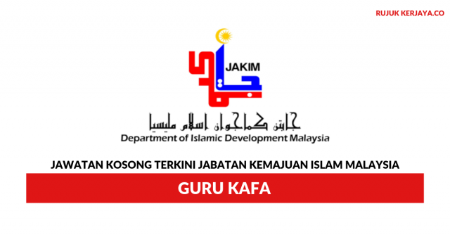 Jabatan Kemajuan Islam Malaysia ~ Guru Kafa