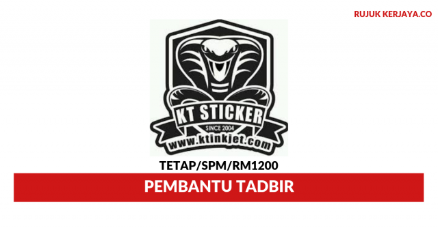KT Inkjet Printing ~ Pembantu Tadbir