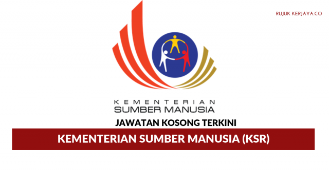 Kementerian Sumber Manusia (KSR)