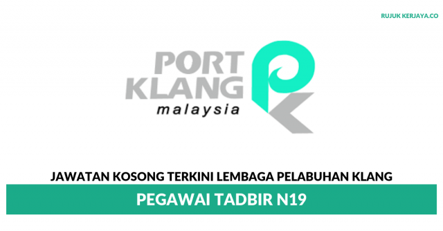 Lembaga Pelabuhan Klang ~ Pegawai Tadbir
