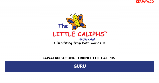 Little Caliphs ~ Guru