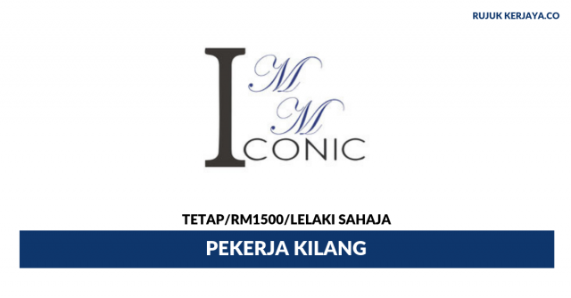 MM Iconic ~ Pekerja Kilang