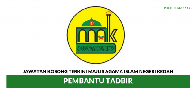 Majlis Agama Islam Negeri Kedah ~ Pembantu Tadbir