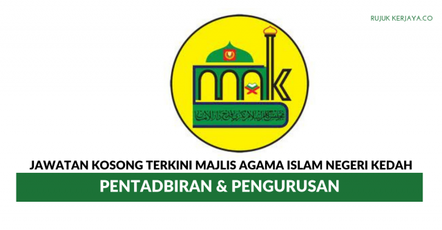 Majlis Agama Islam Negeri Kedah ~ Pentadbiran & Pengurusan