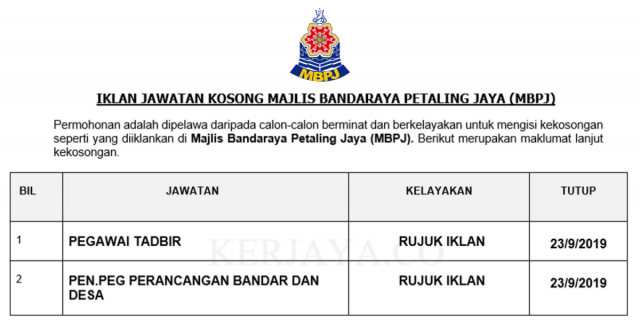 Majlis Bandaraya Petaling Jaya (MBPJ) ~ Pegawai Tadbir & Pen.peg Perancang Bandar dan Desa