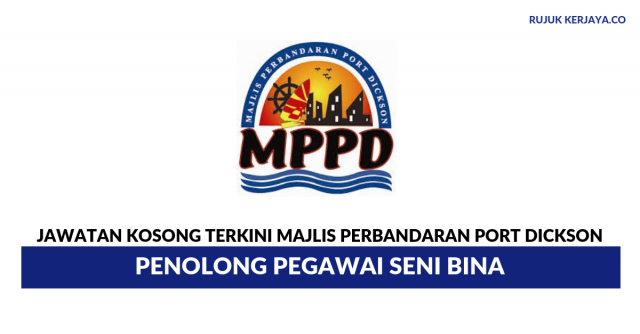 Majlis Perbandaran Port Dickson