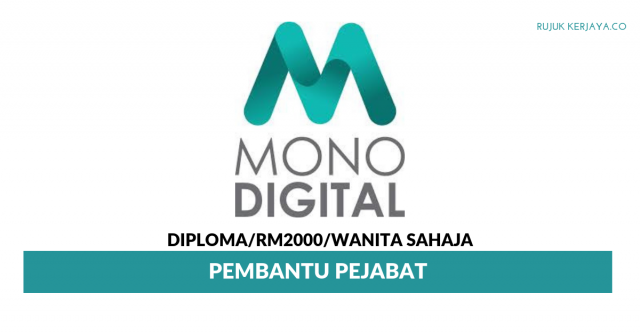 Mono Digital ~ Pembantu Tadbir