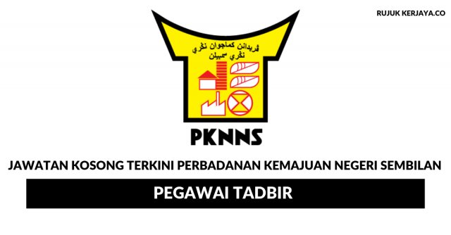 Perbadanan Kemajuan Negeri Sembilan ~ Pegawai Tadbir