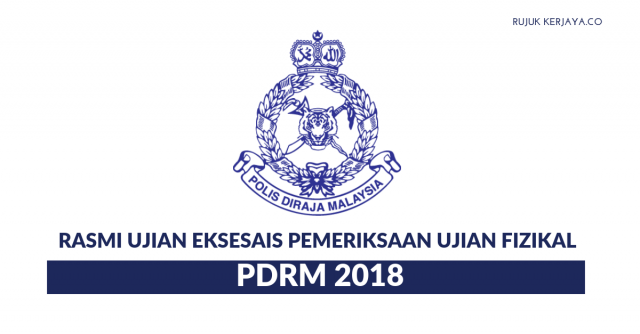 Semakan Pengambilan & Permohonan Jawatan Polis Diraja Malaysia (SSO)