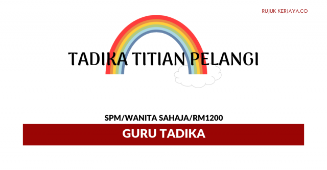 Tadika Titian Pelangi ~ Guru Tadika