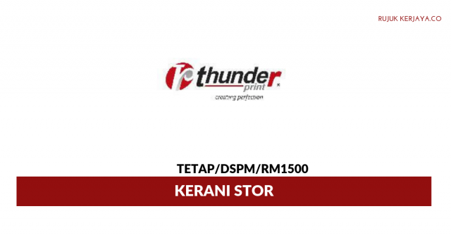 Thunder Print ~ Kerani Stor