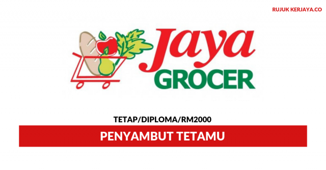 Trendcell ~ Penyambut Tetamu