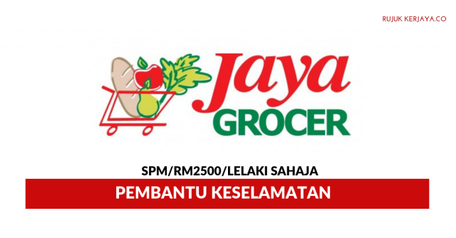 Trendcell ~ Pembantu Keselamatan