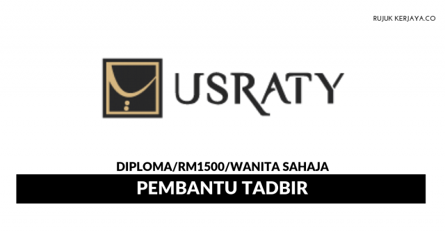 Usraty Trading ~ Pembantu Tadbir