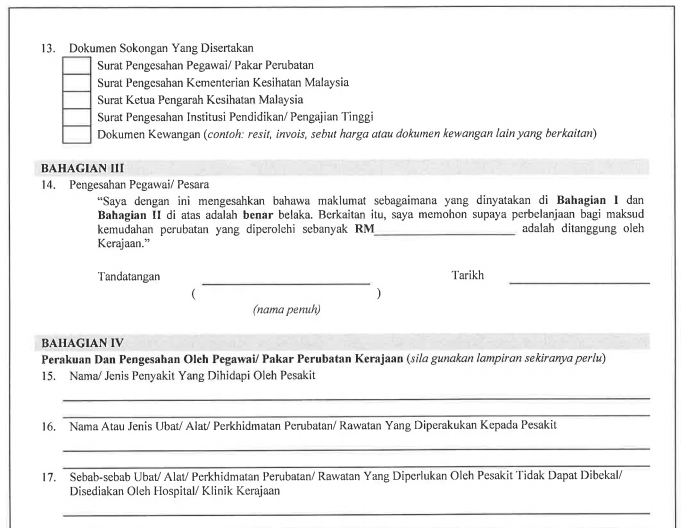 borang perubatan 3