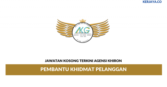 Agensi Khiron ~ Pembantu Khidmat Pelanggan