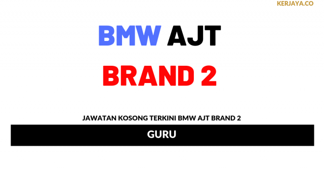 BMW AJT Brand 2 ~ Guru