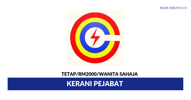 Chanlite LV Engineering ~ Kerani Pejabat