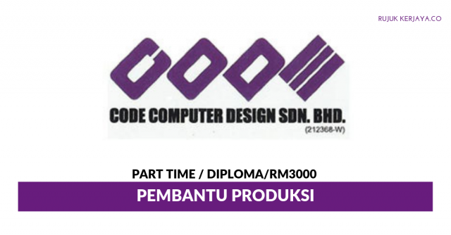 Code Computer Design ~ Pembantu Produksi