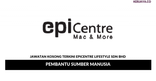 Epicentre Lifestyle ~ Pembantu Sumber Manusia