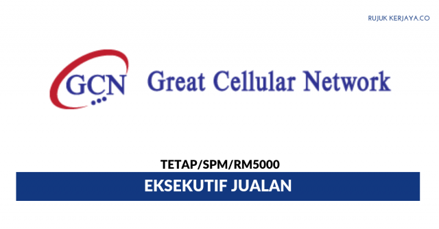 Great Cellular Network ~ Eksekutif Jualan