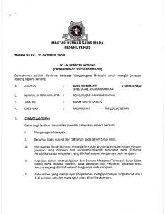 Iklan Jawatan Kosong Guru Sambilan Maktab Rendah Sains MARA