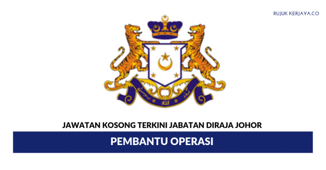 Jabatan Diraja Johor ~ Pembantu Operasi
