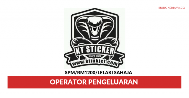 KT Inkjet Printing ~ Operator Pengeluaran