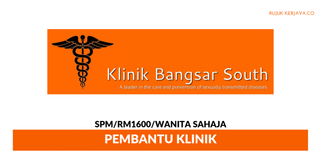 Klinik Bangsar South ~ Pembantu Klinik