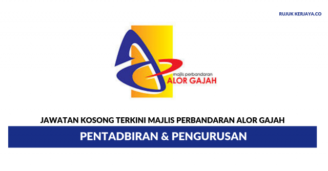 Majlis Perbandaran Alor Gajah ~ Pentadbiran & Pengurusan
