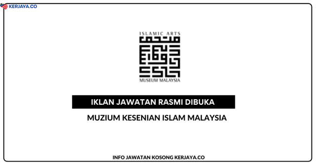 Muzium Kesenian Islam Malaysia