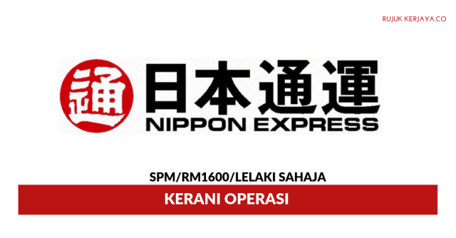 Nippon Express ~ Kerani Operasi