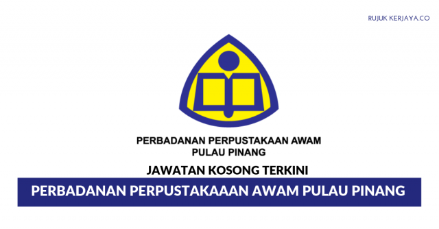 Perbadanan Perpustakaaan Awam Pulau Pinang