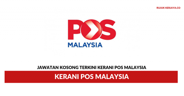 Kerani Pos Malaysia