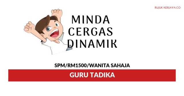 Pusat Perkembangan Minda Cergas Dinamik ~ Guru Tadika