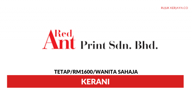 Red Ant Print ~ Kerani