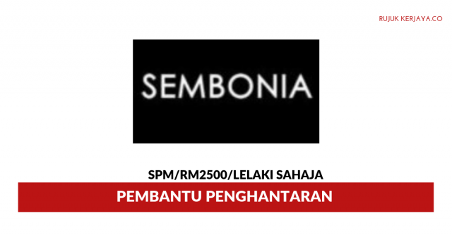 SBG Holdings ~ Pembantu Penghantaran