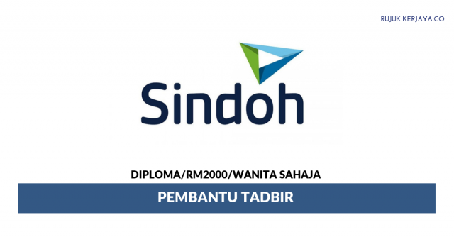 Sindoh Marketing ~ Pembantu Tadbir